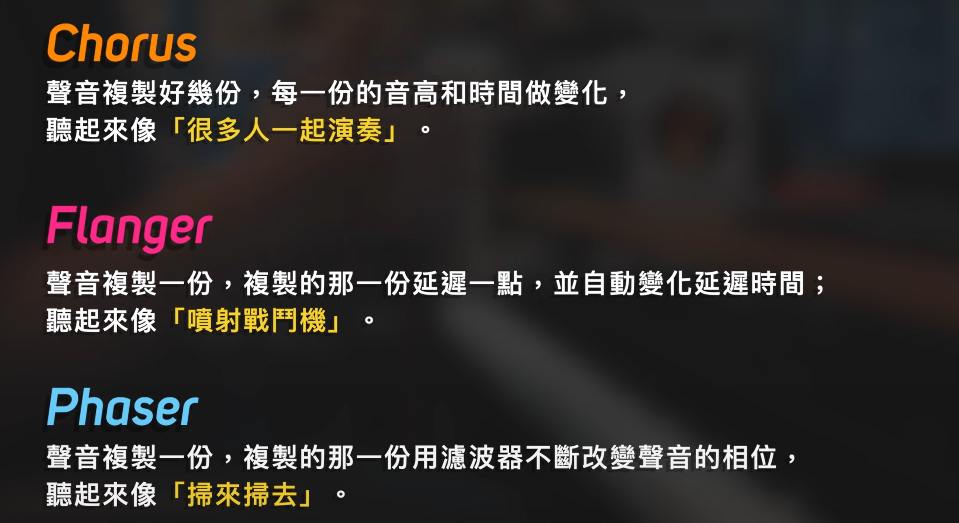 image-20220515201146357