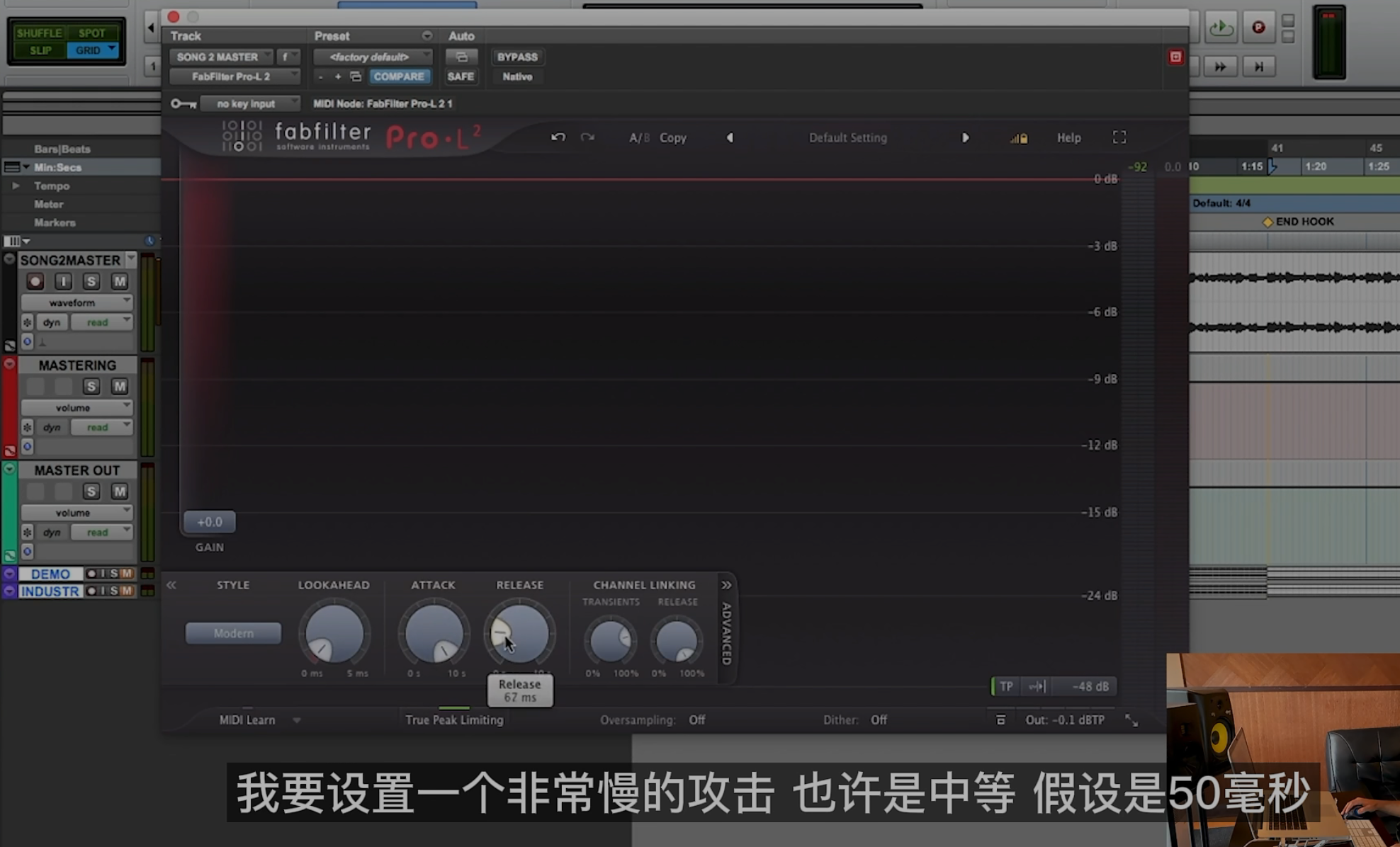 image-20220522022532814