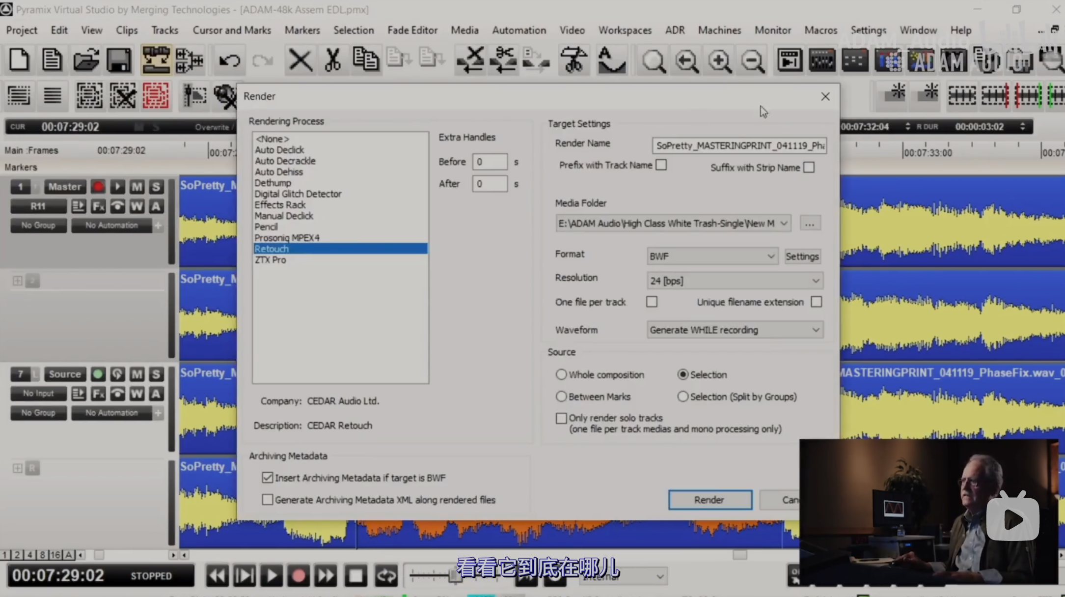 image-20220520233842561