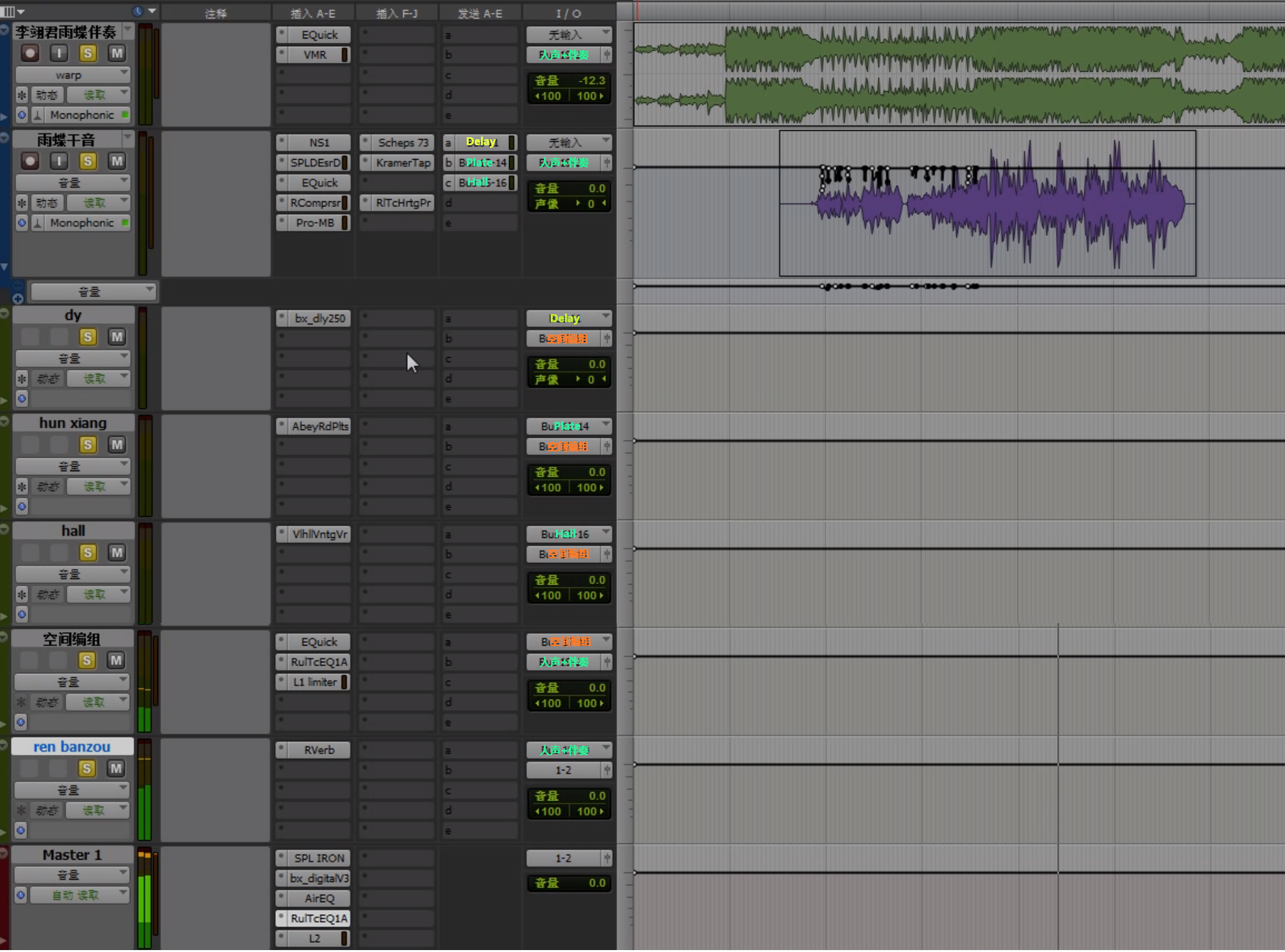 最终结构图注释