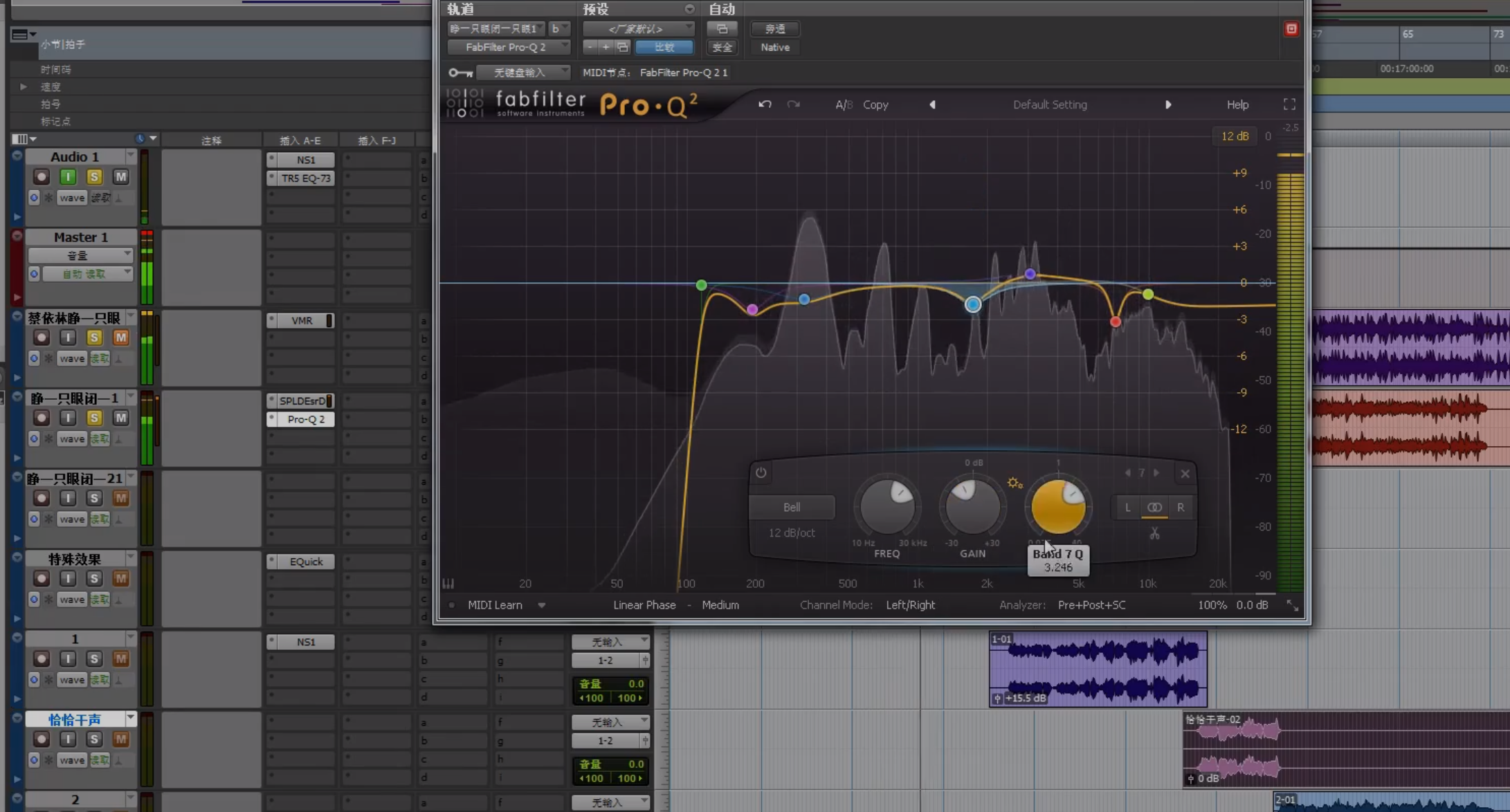 image-20220530102354518