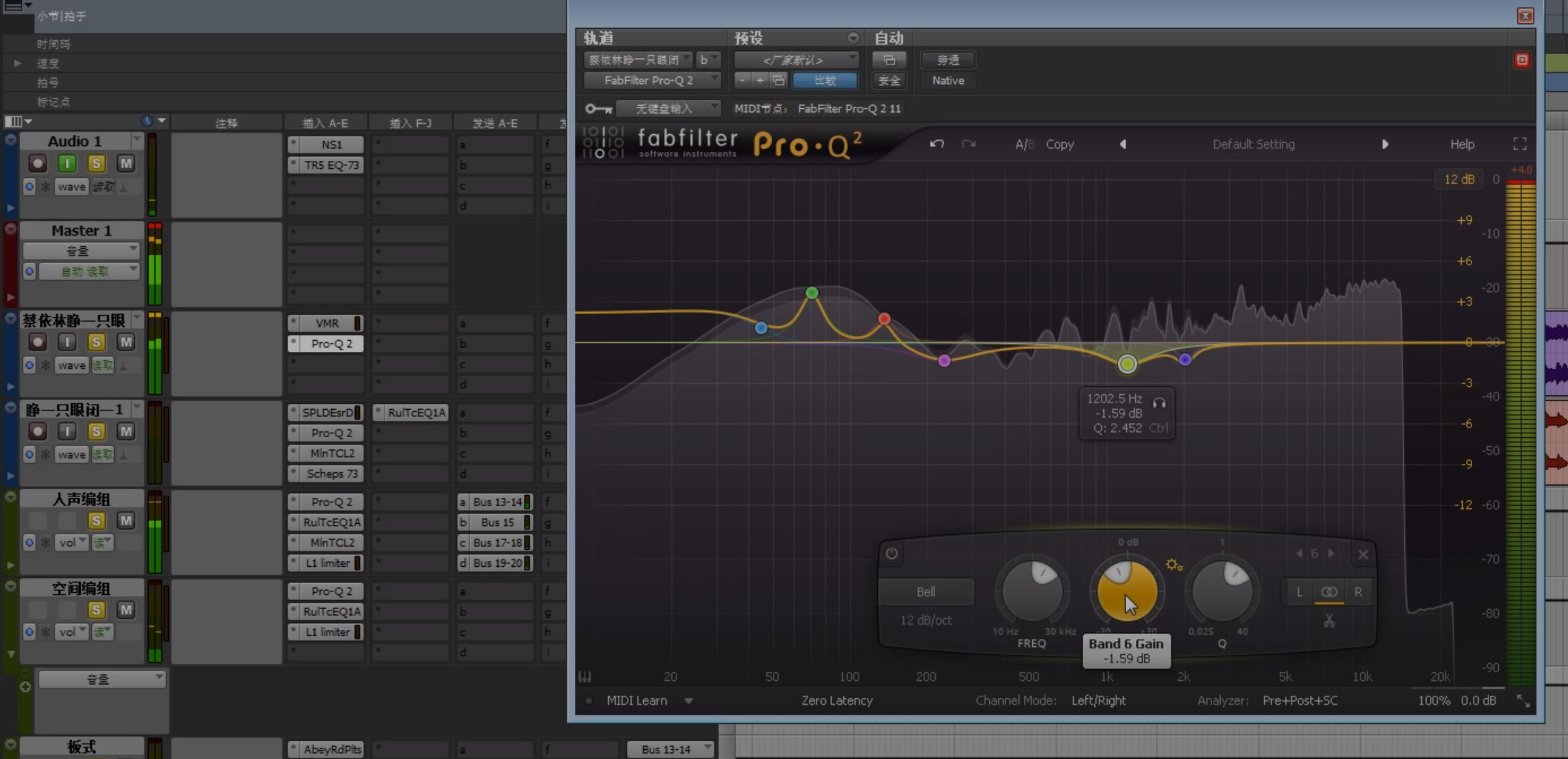 EQ-Pro.Q3