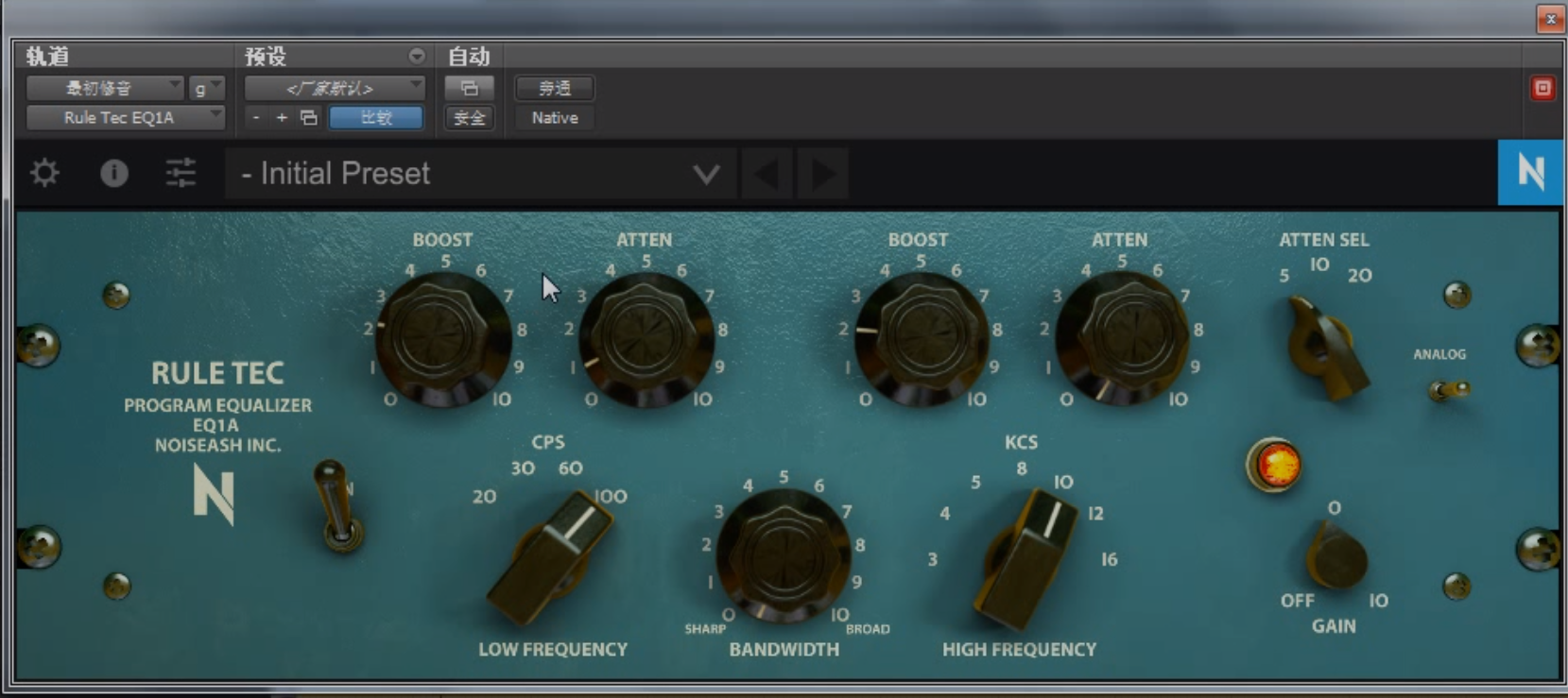 染色 Rule Tec EQ1A