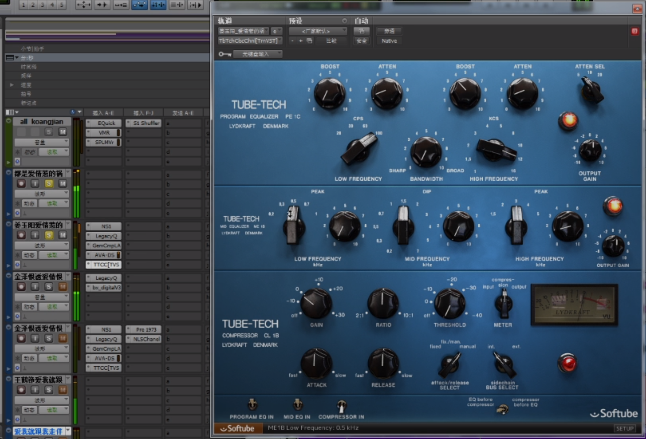 image-20220606162700763