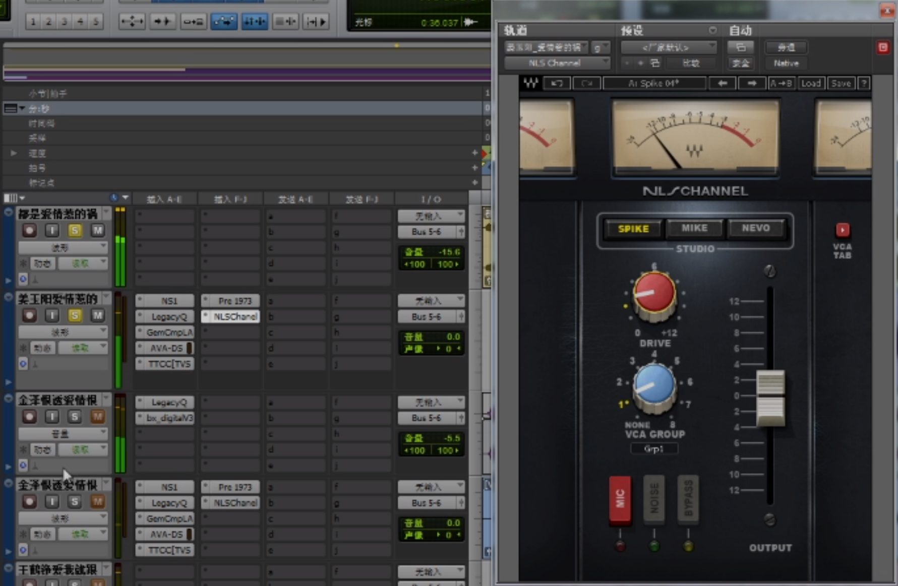 image-20220606162933407