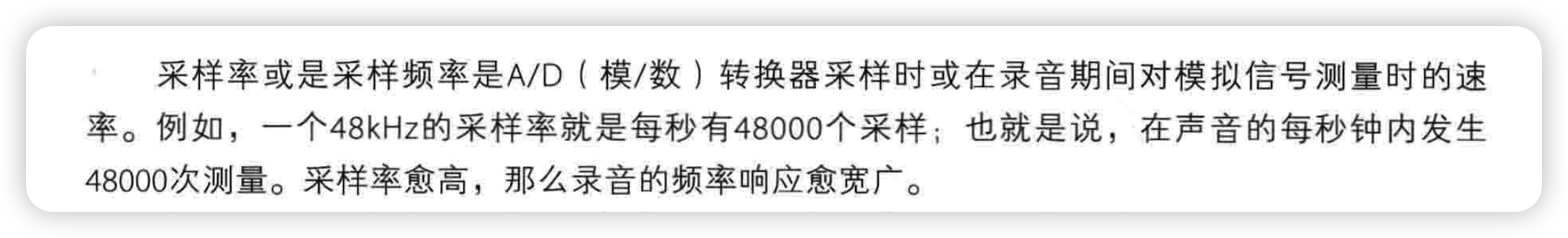 image-20220919104147225