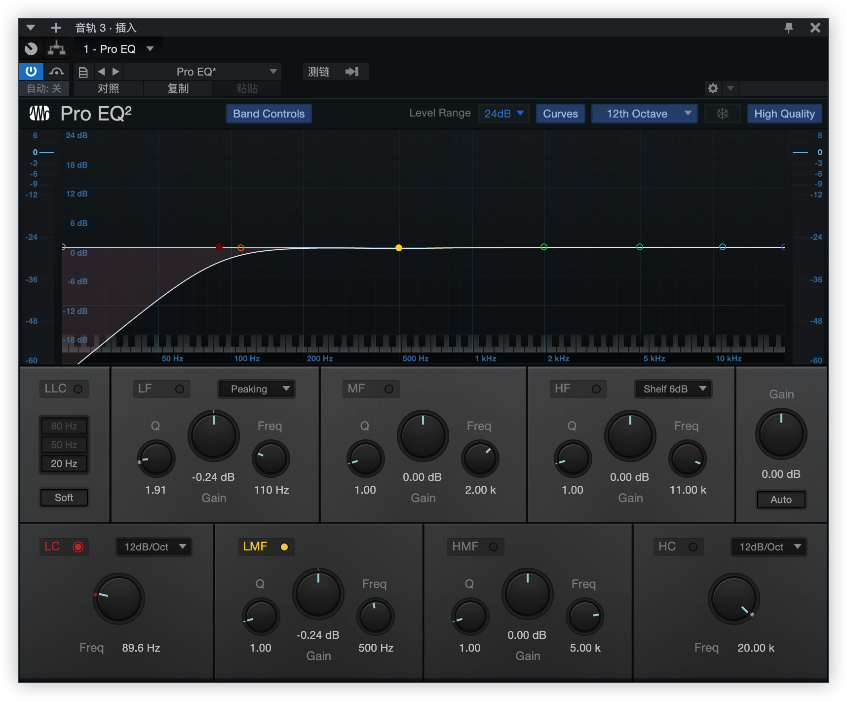 image-20220919194741684