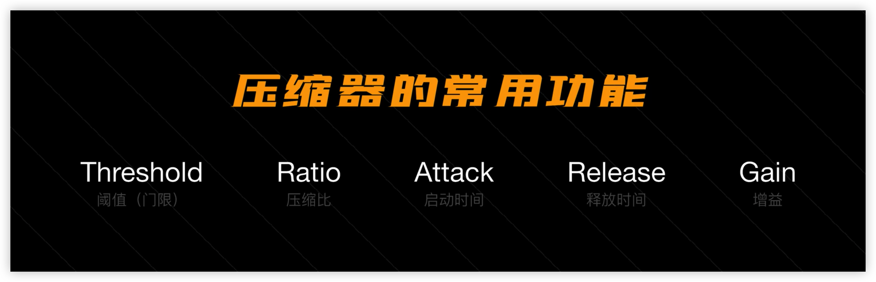 image-20220920225418913