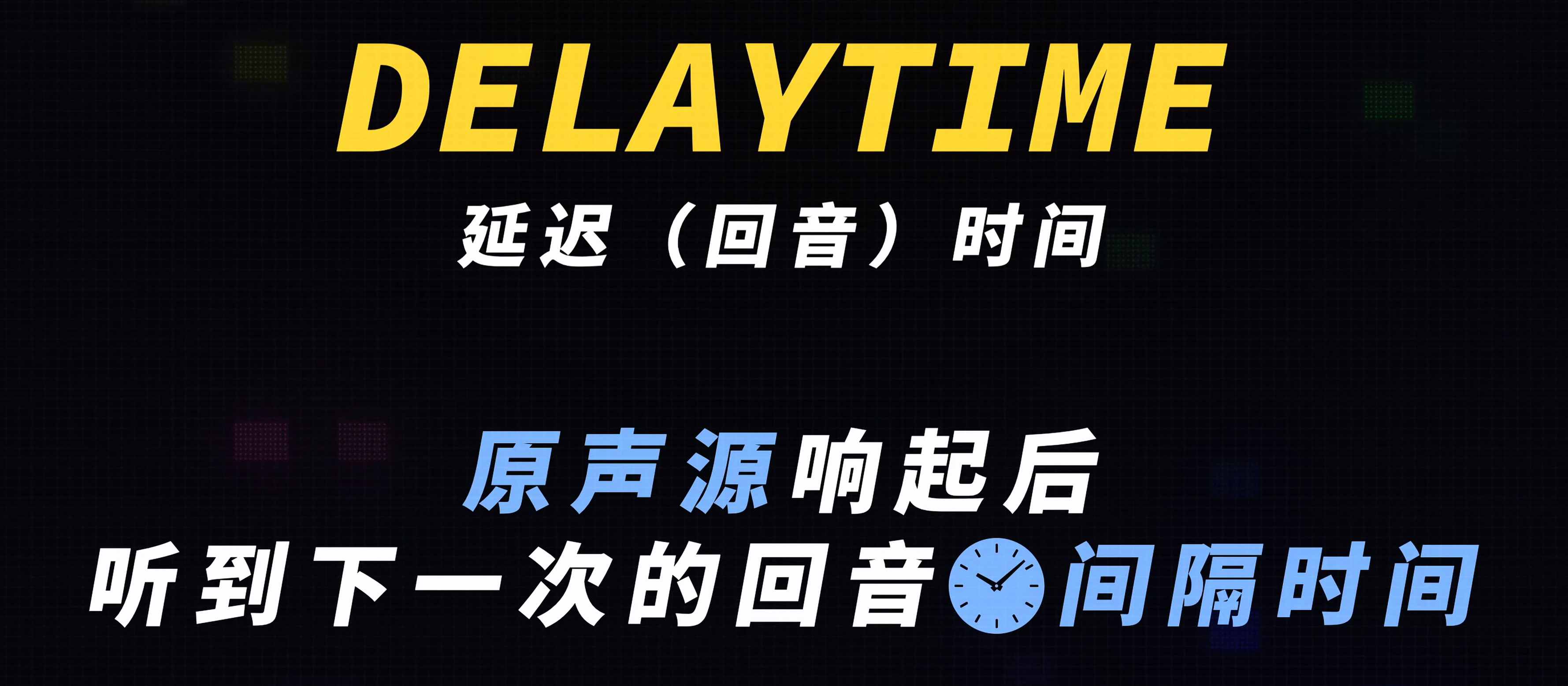 image-20220926203603544