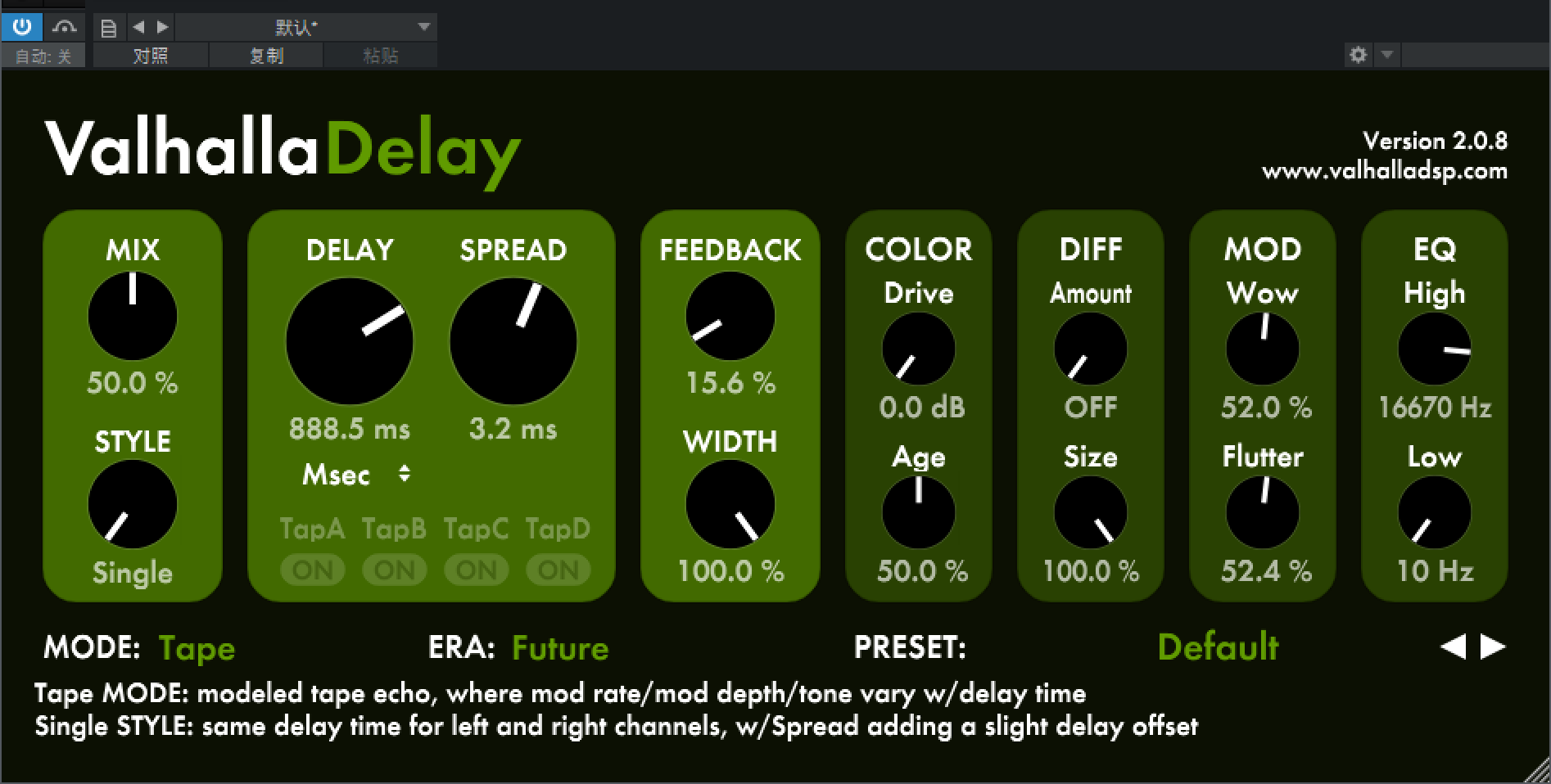 image-20220926221040251