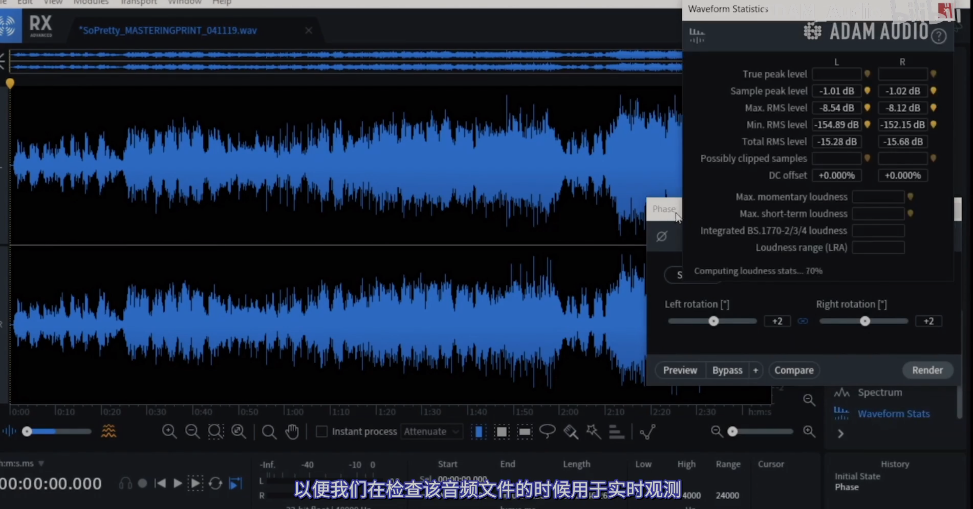 image-20220520000650136