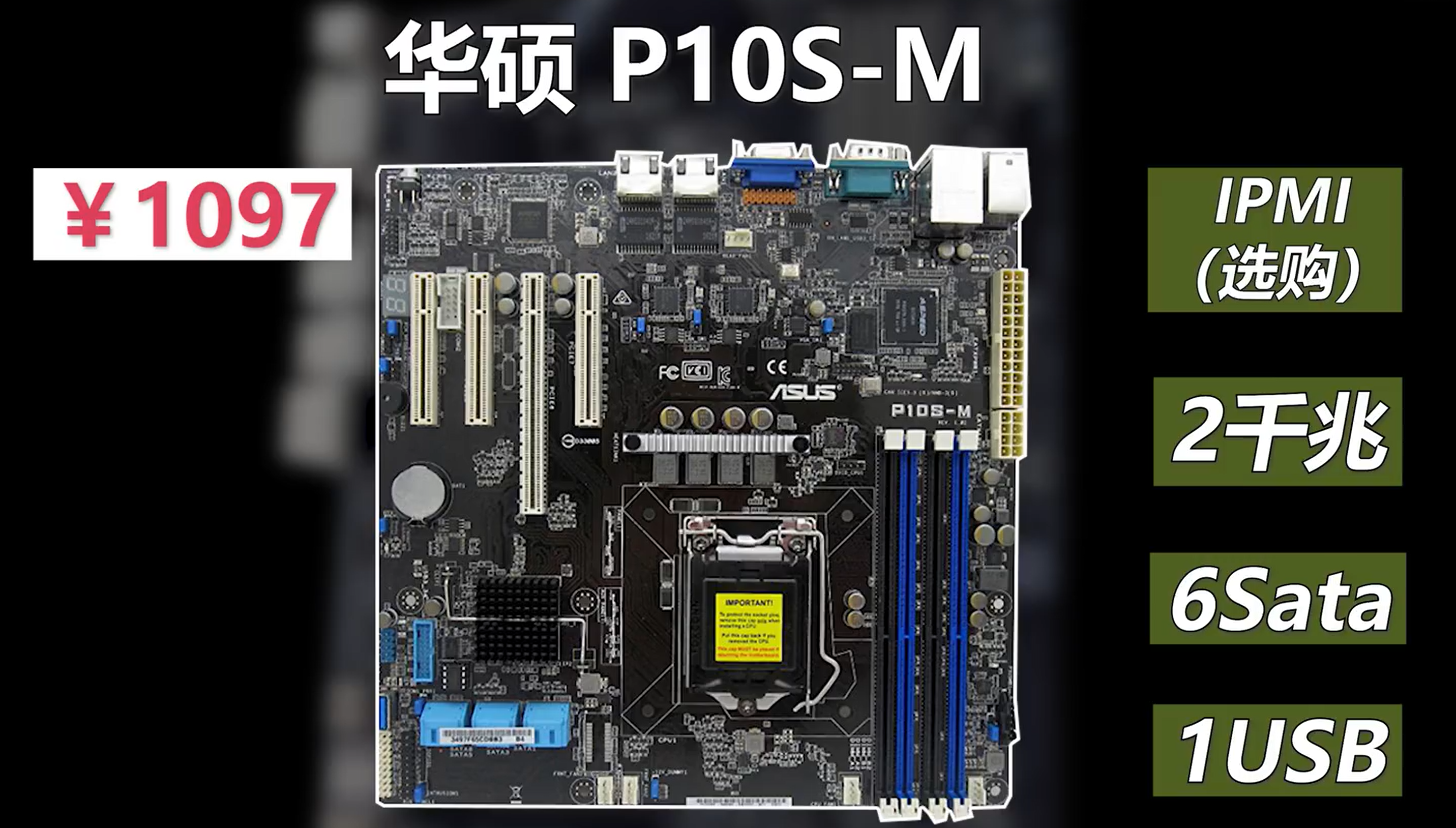 image-20220327201805053