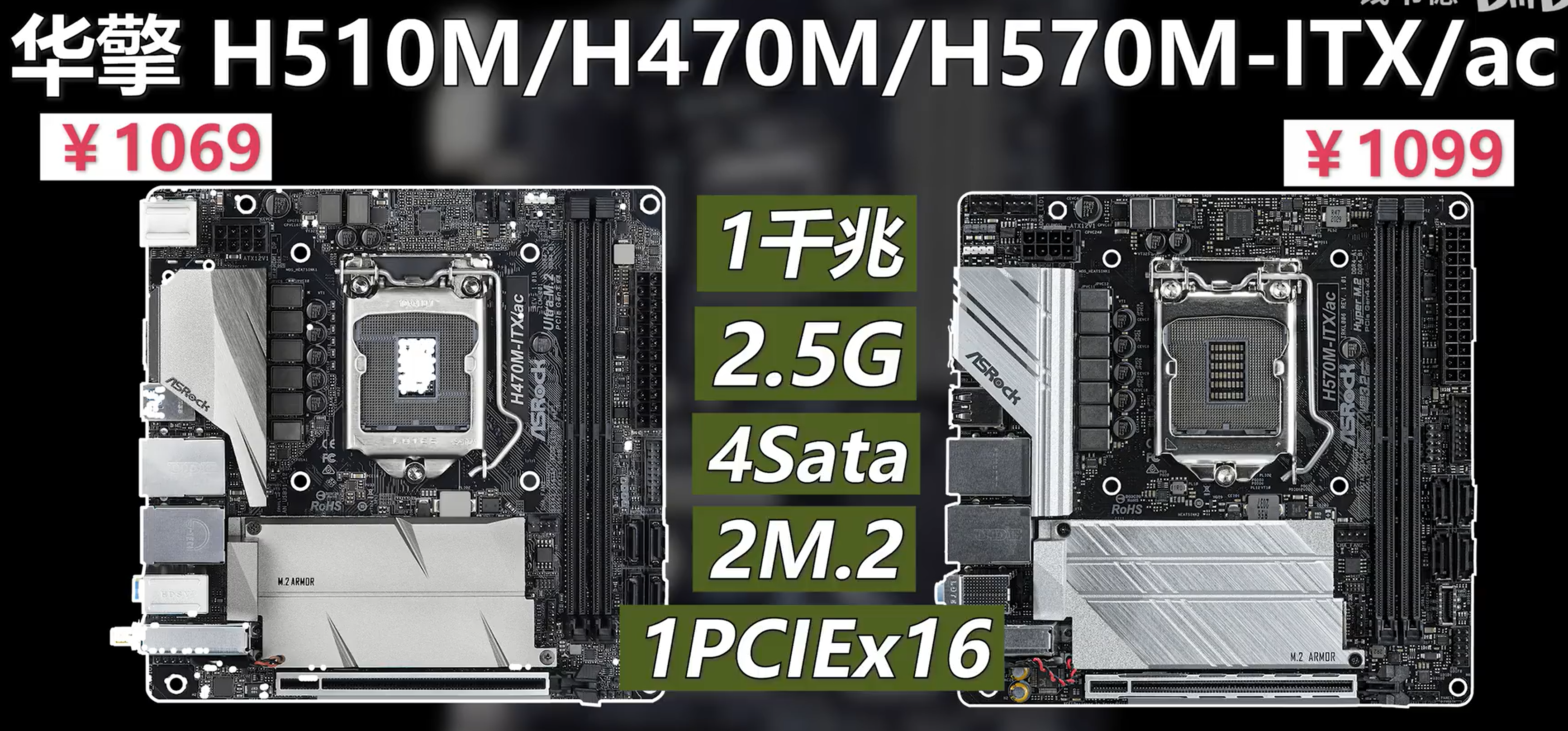 image-20220327202136813