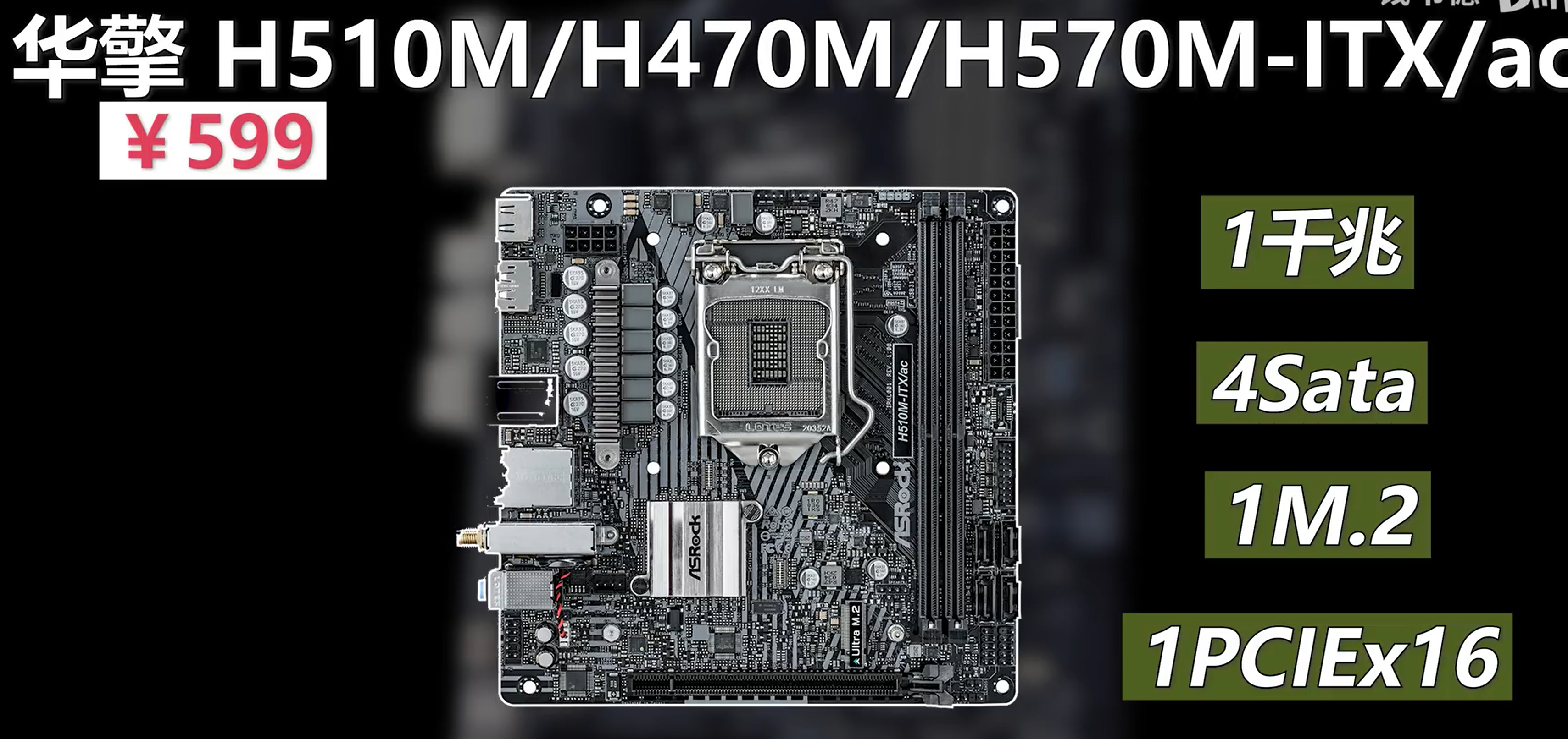 image-20220327202121368