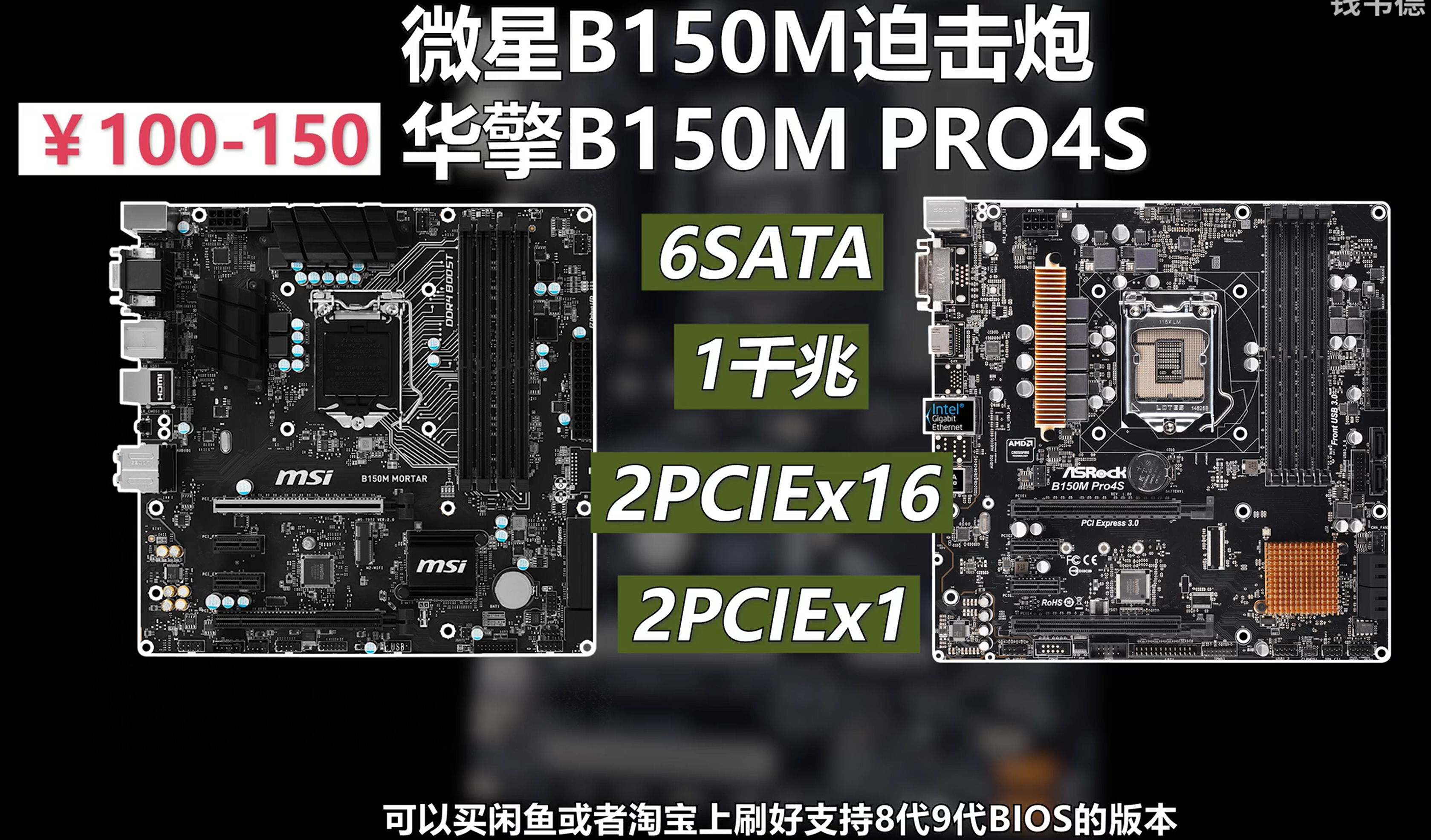 image-20220327202451809