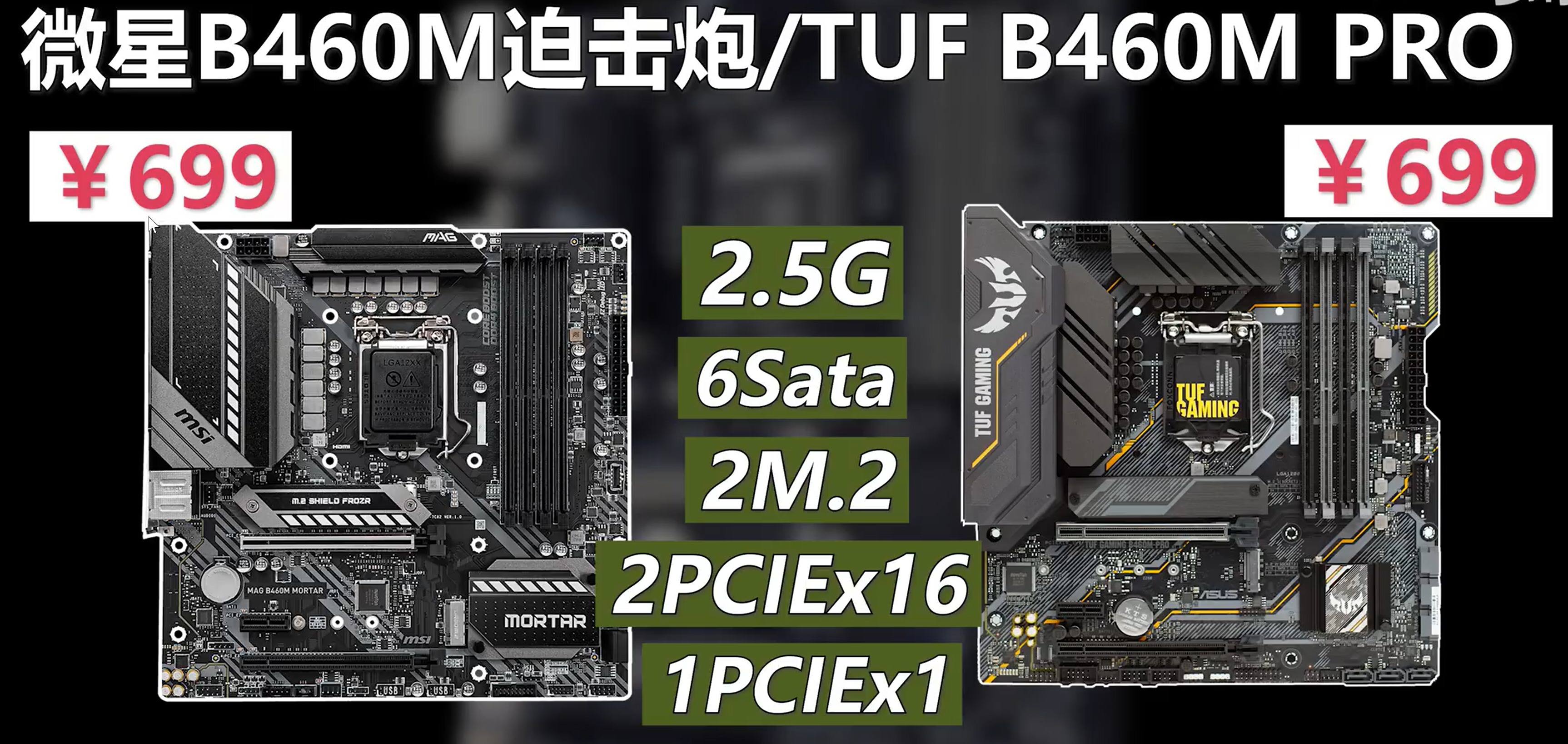 image-20220327202225468