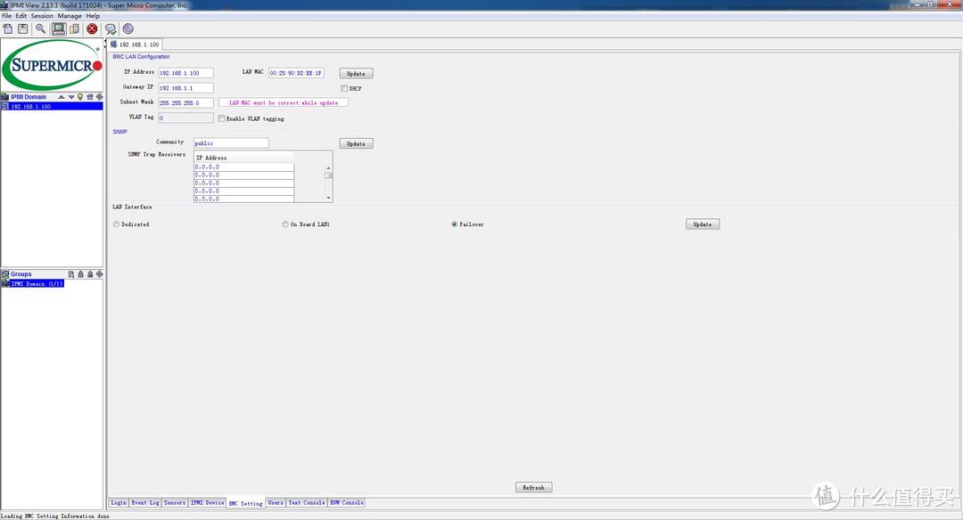 不用显示器也能装系统——IPMI安装esxi保姆级教程
