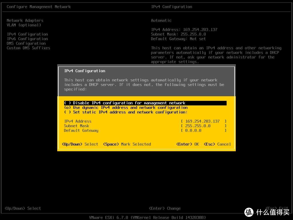 不用显示器也能装系统——IPMI安装esxi保姆级教程