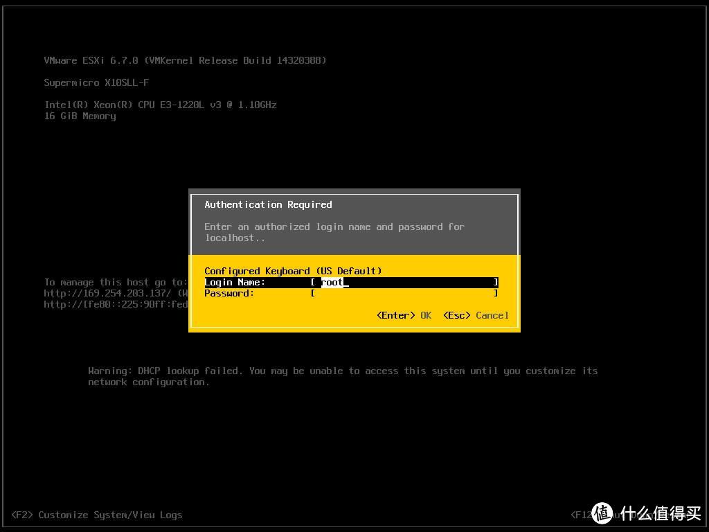 不用显示器也能装系统——IPMI安装esxi保姆级教程