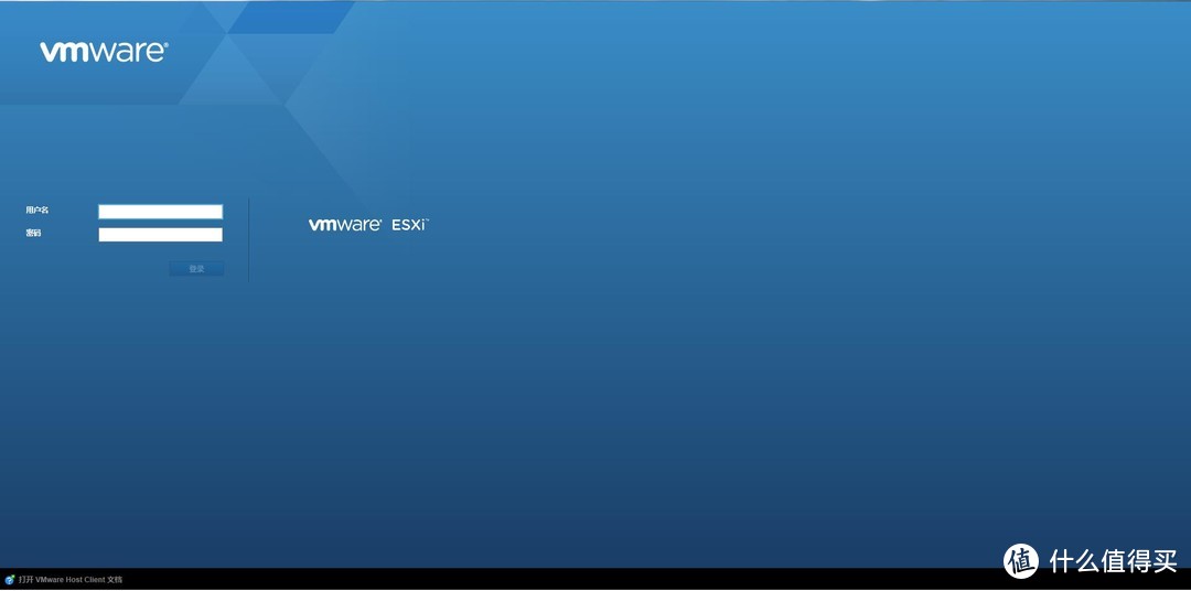 不用显示器也能装系统——IPMI安装esxi保姆级教程