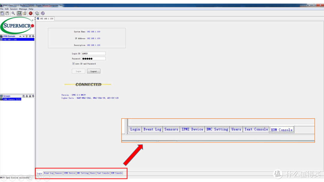 不用显示器也能装系统——IPMI安装esxi保姆级教程