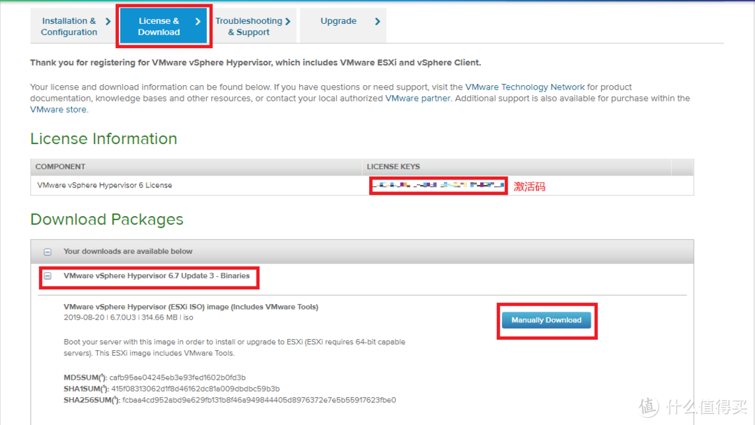 不用显示器也能装系统——IPMI安装esxi保姆级教程