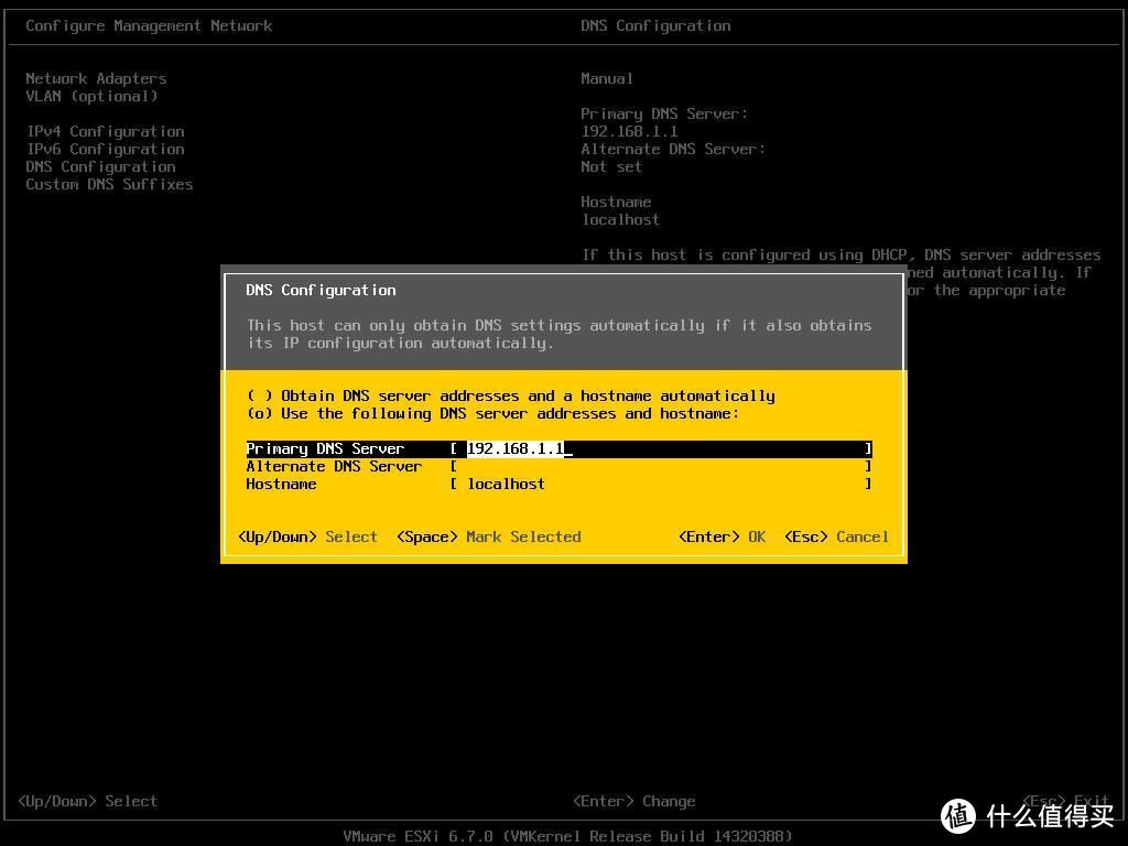 不用显示器也能装系统——IPMI安装esxi保姆级教程