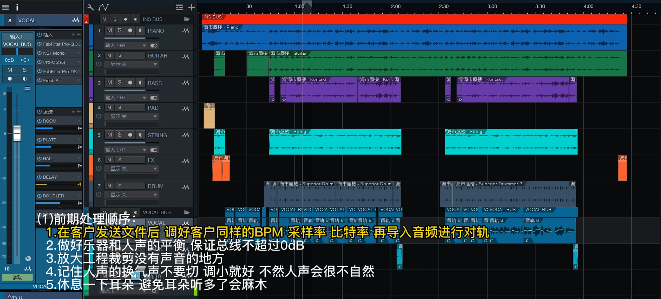 image-20221022003450003