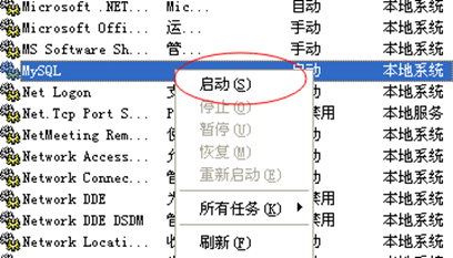 image-20220416223409337