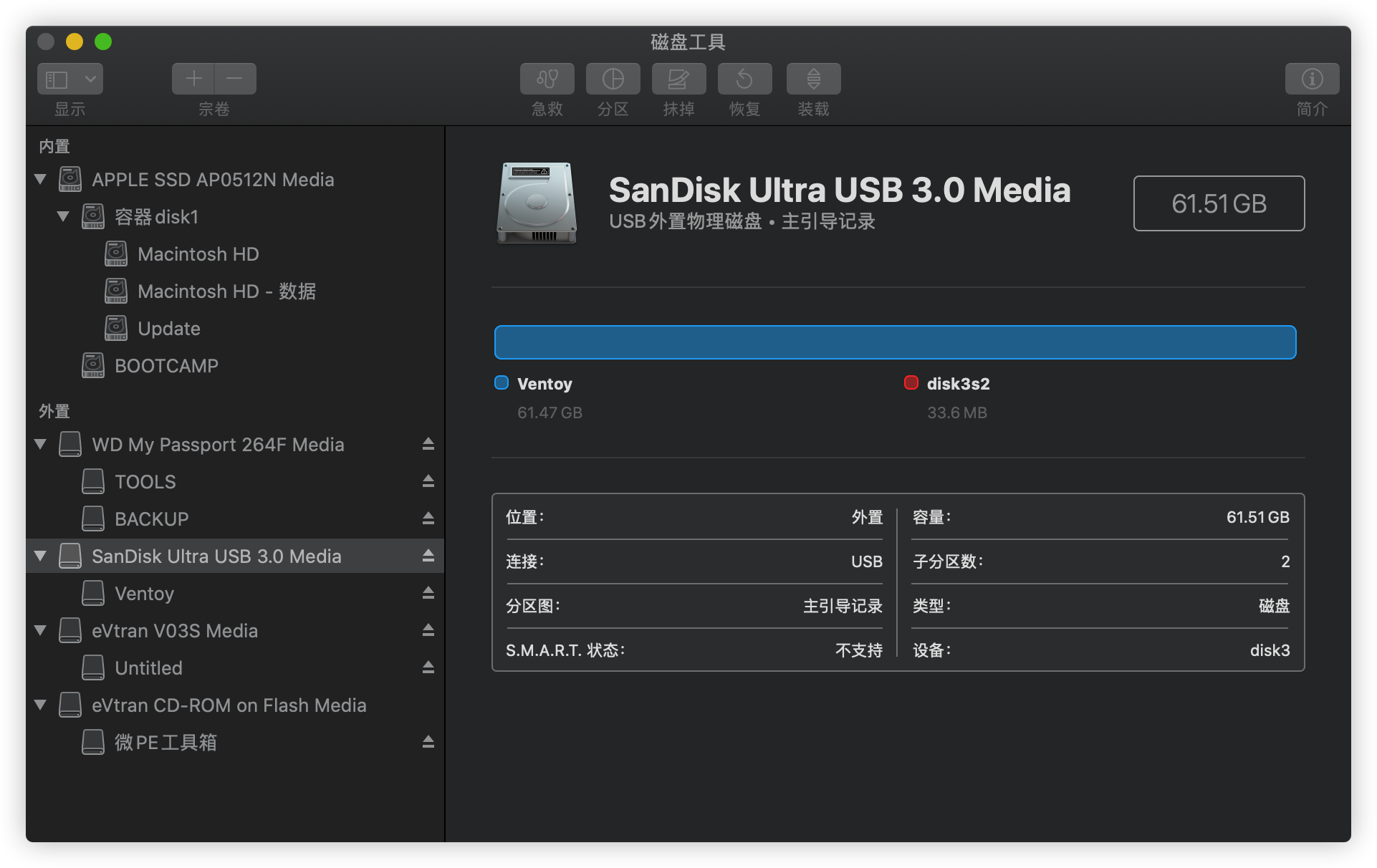 image-20221202191535028