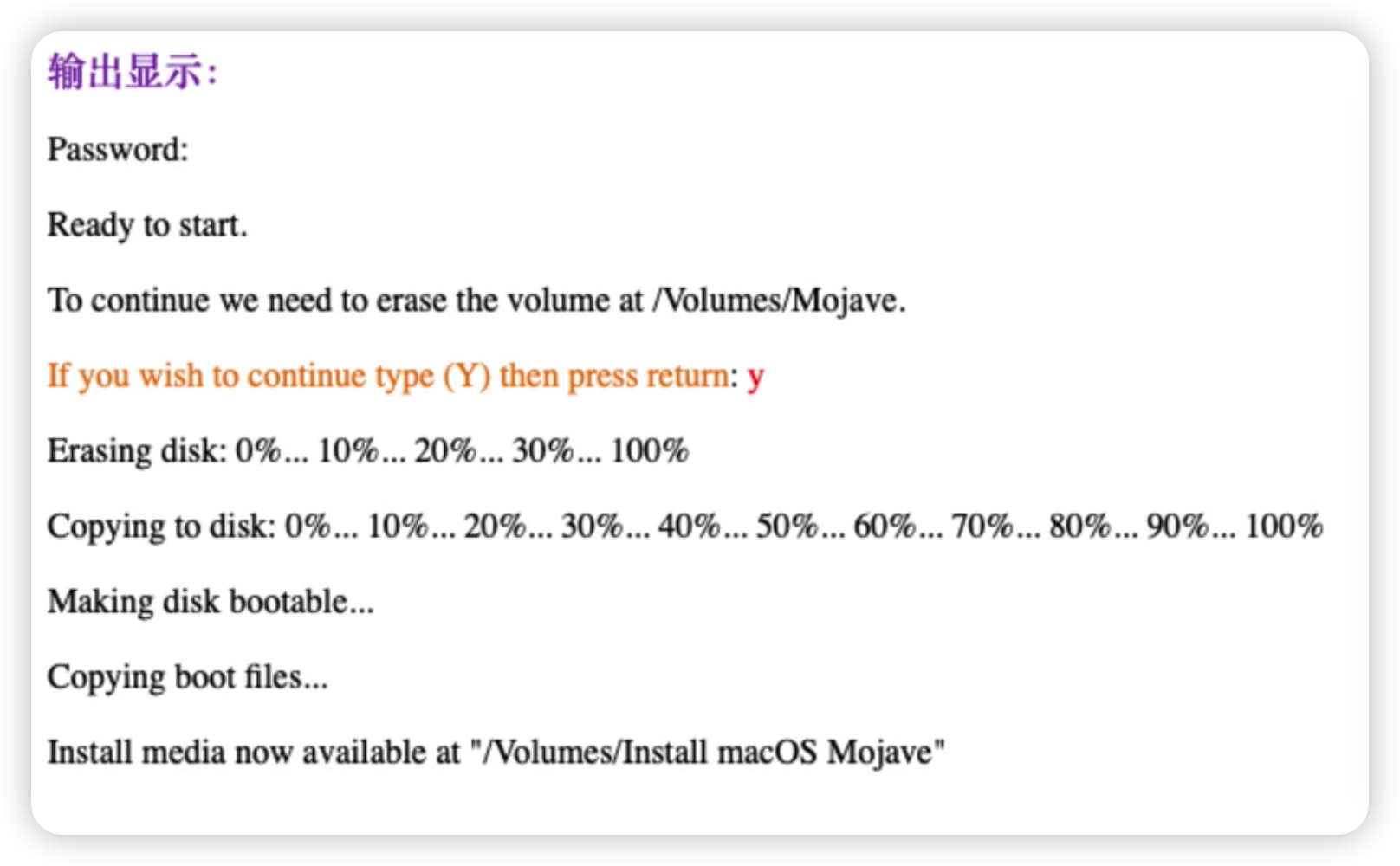 image-20221203011109586