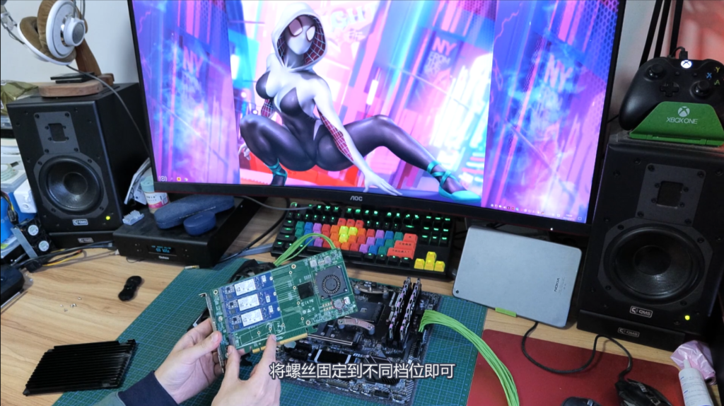 AIO 必买配件,M.2的好伙伴——PCIE拆分卡