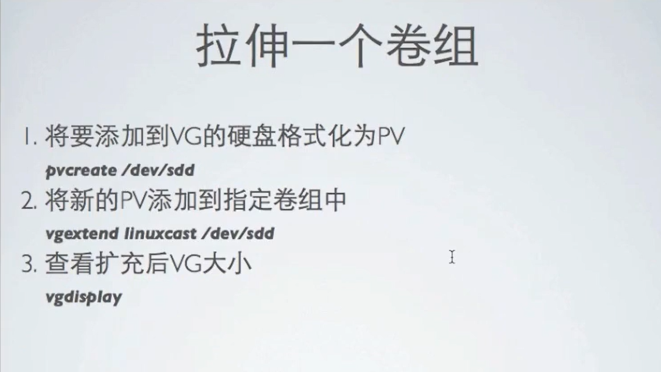 image-20220422182000440