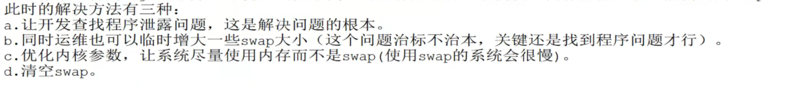 image-20220423020400477