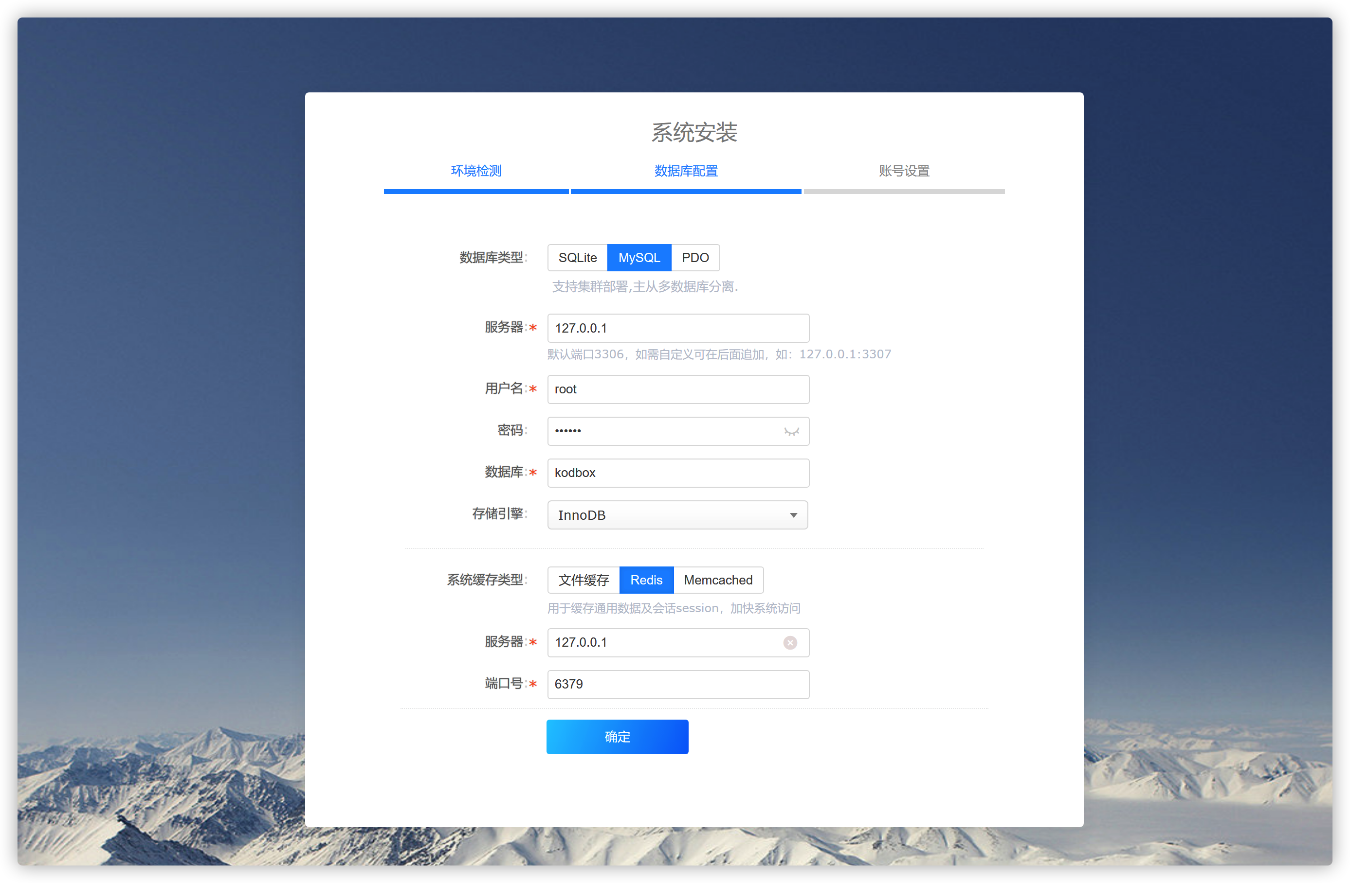 iShot2023-03-12 18.21.20