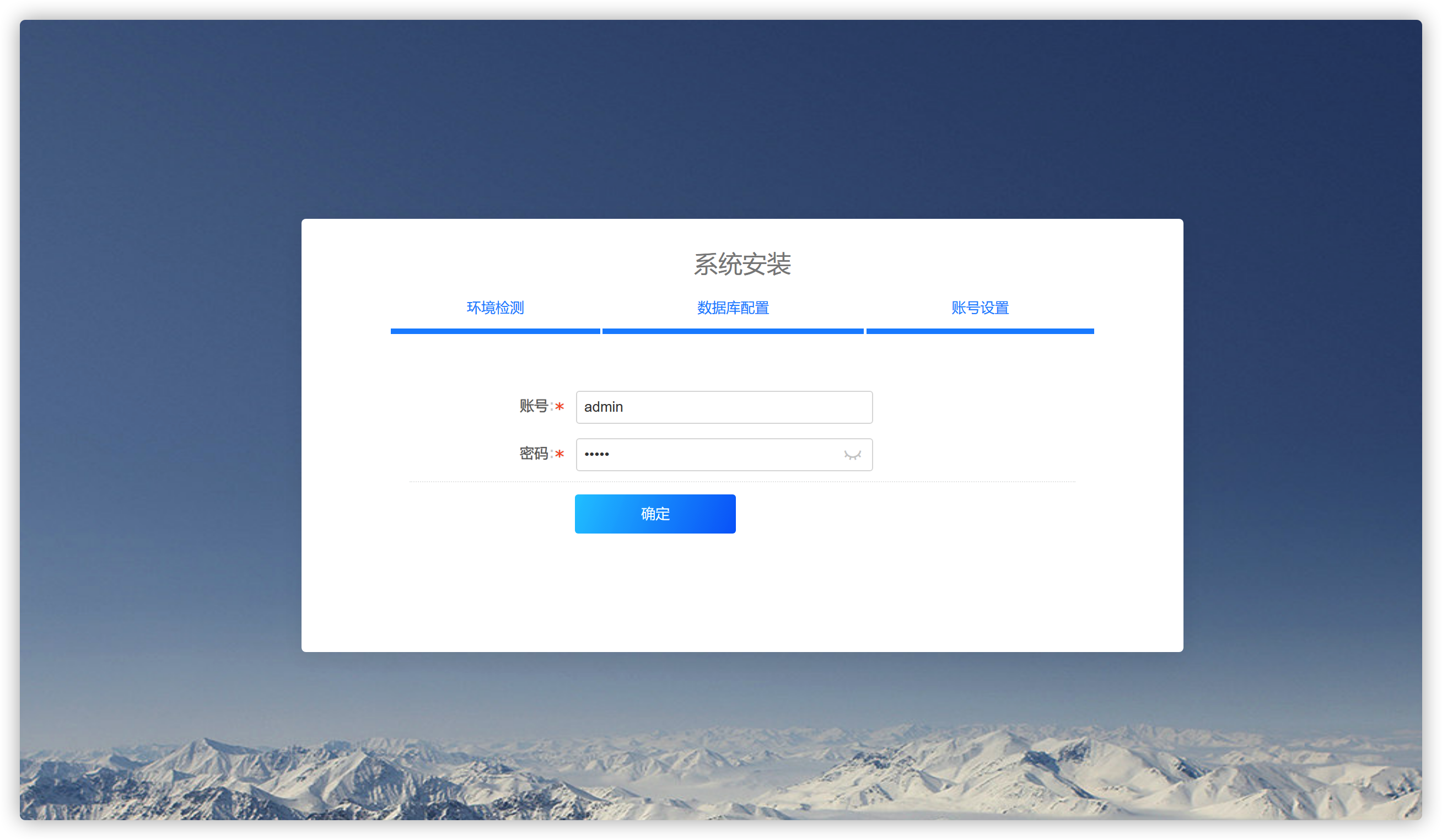 iShot2023-03-12 18.30.24