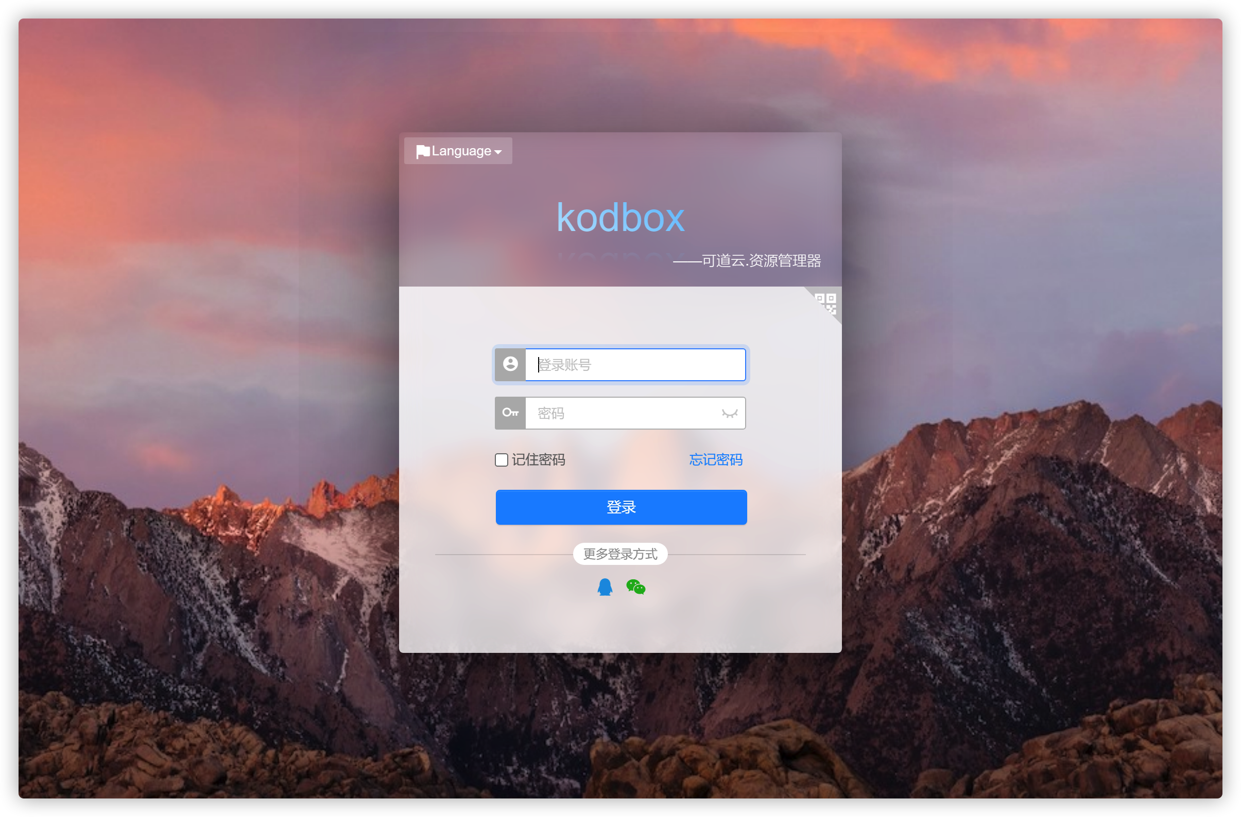 iShot2023-03-12 18.31.16