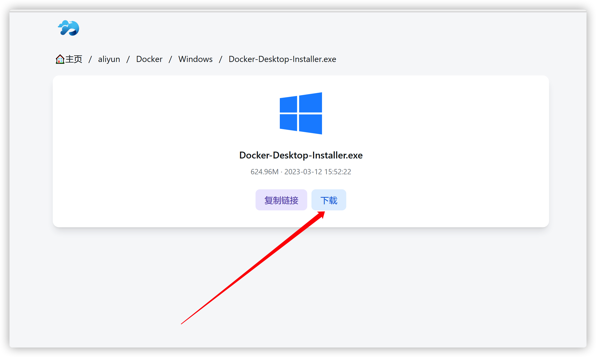 iShot2023-03-12 18.48.47