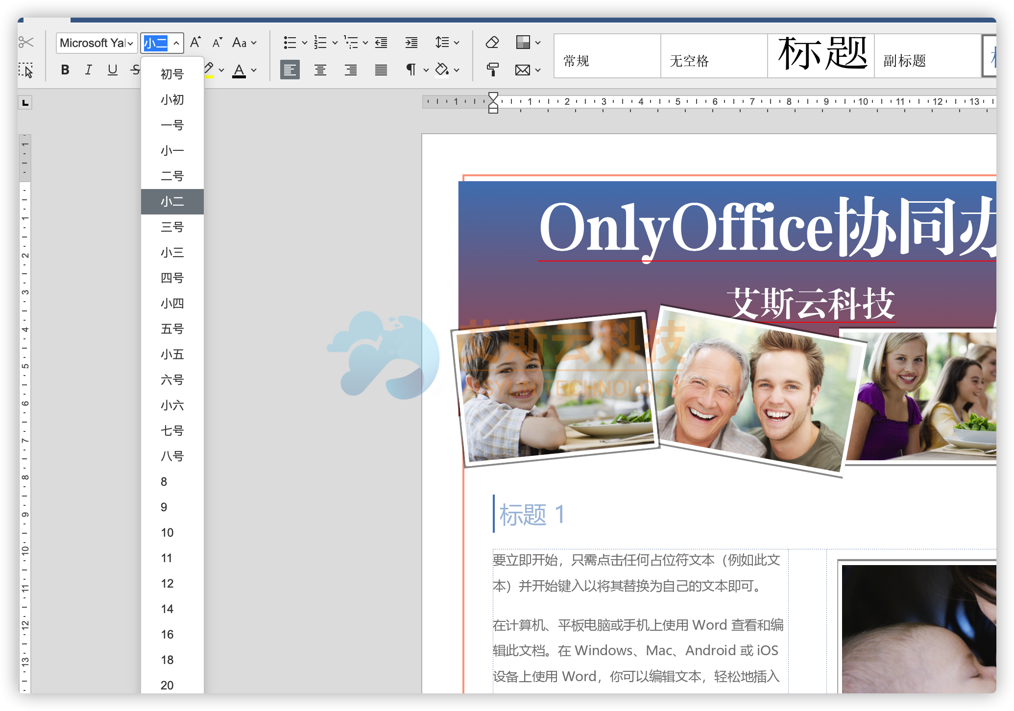 image-20230319223016317