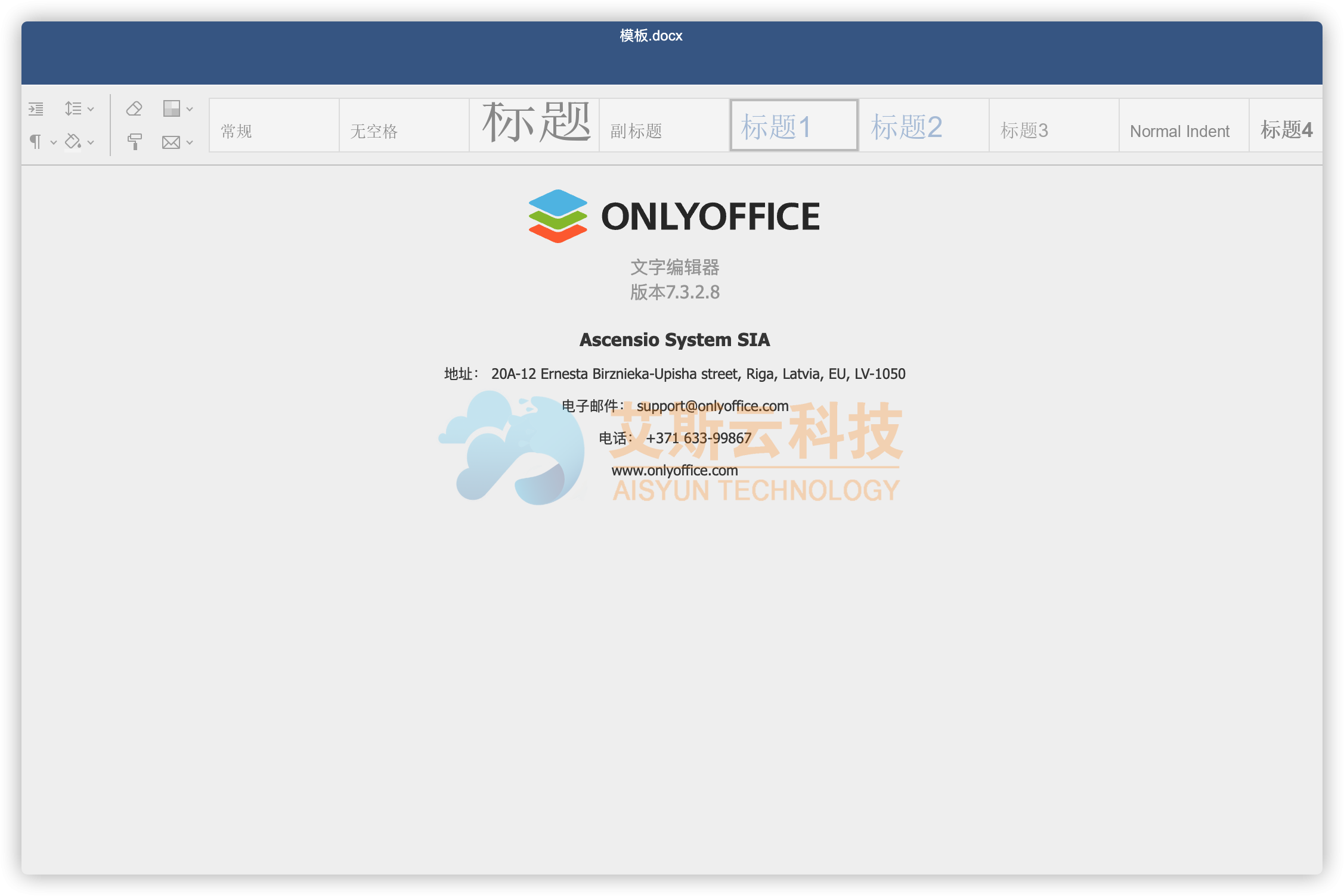 image-20230319223800098