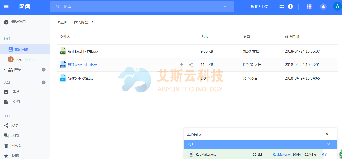 image2.png image2.png