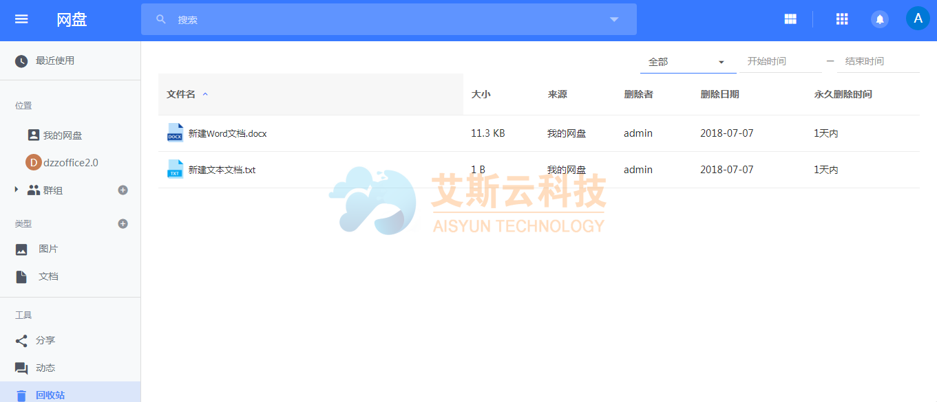 image6.png image6.png