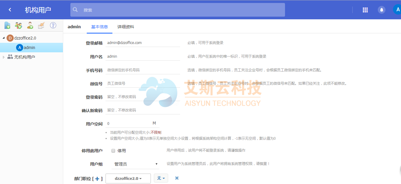 image31.png image31.png