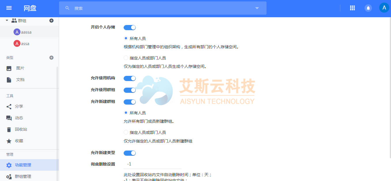 image25.png image25.png