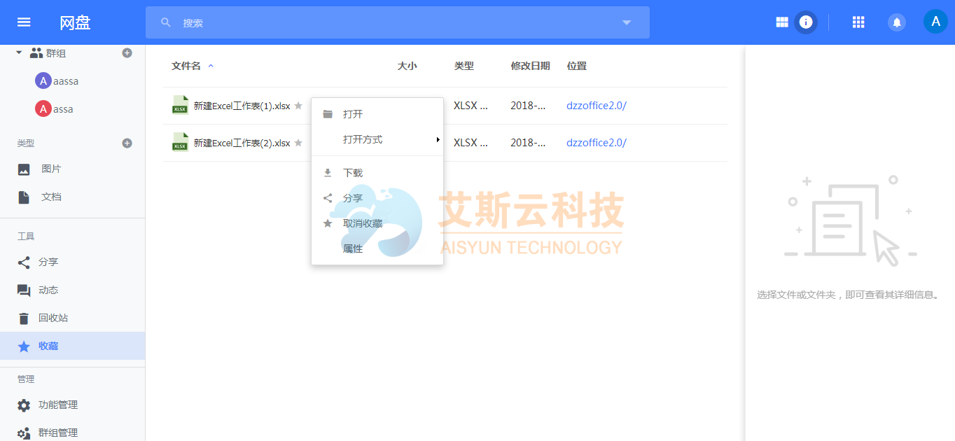 image24.png image24.png