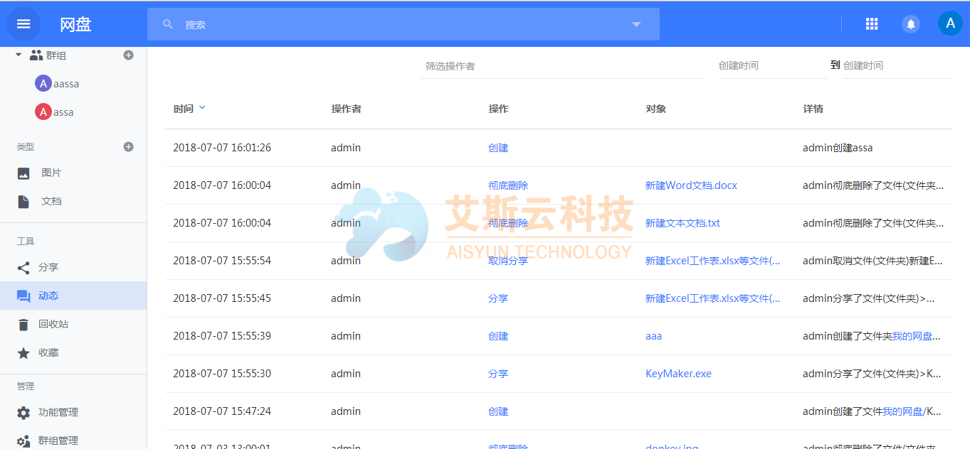 image23.png image23.png