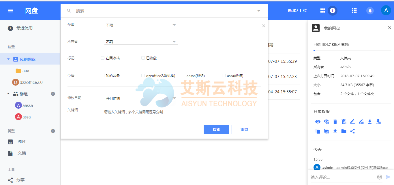 image22.png image22.png