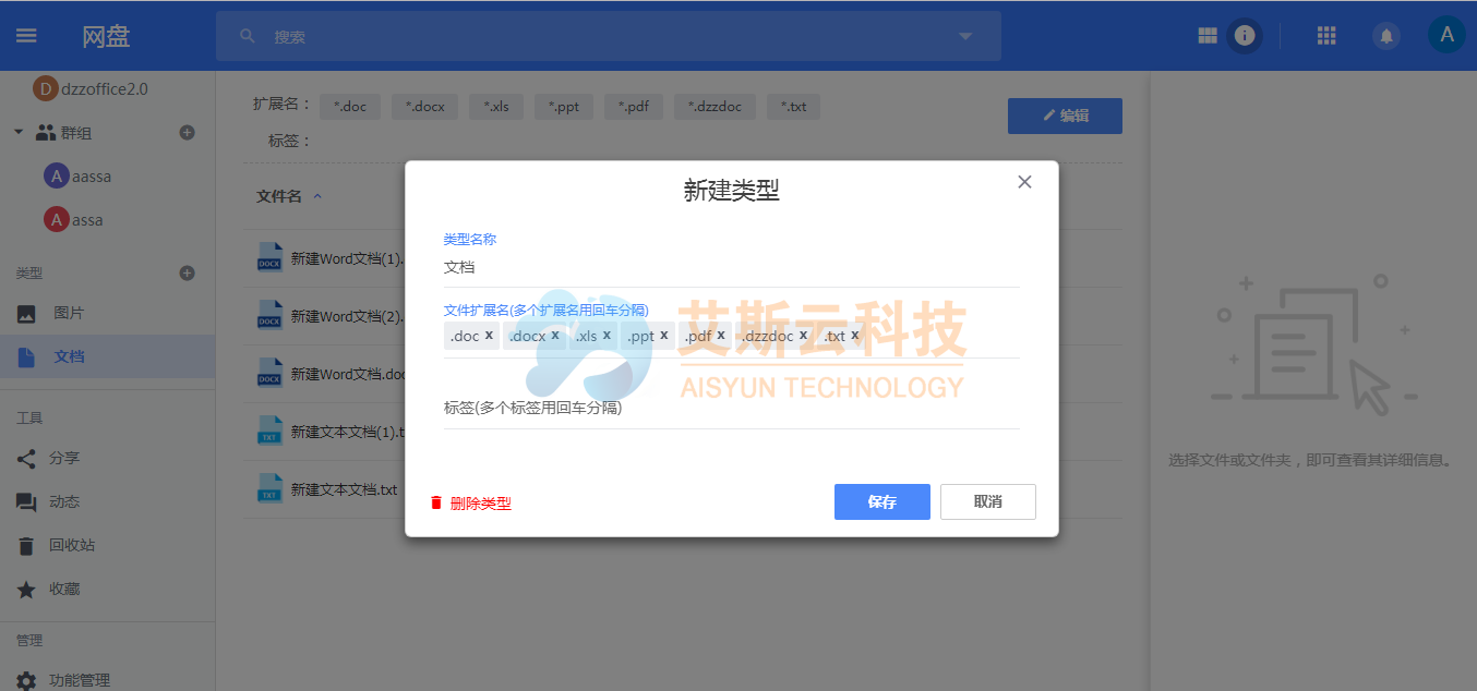 image21.png image21.png