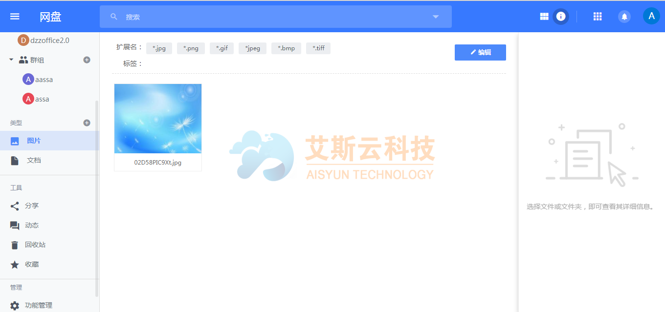 image20.png image20.png