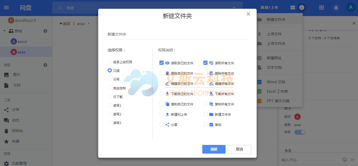 image19.png image19.png